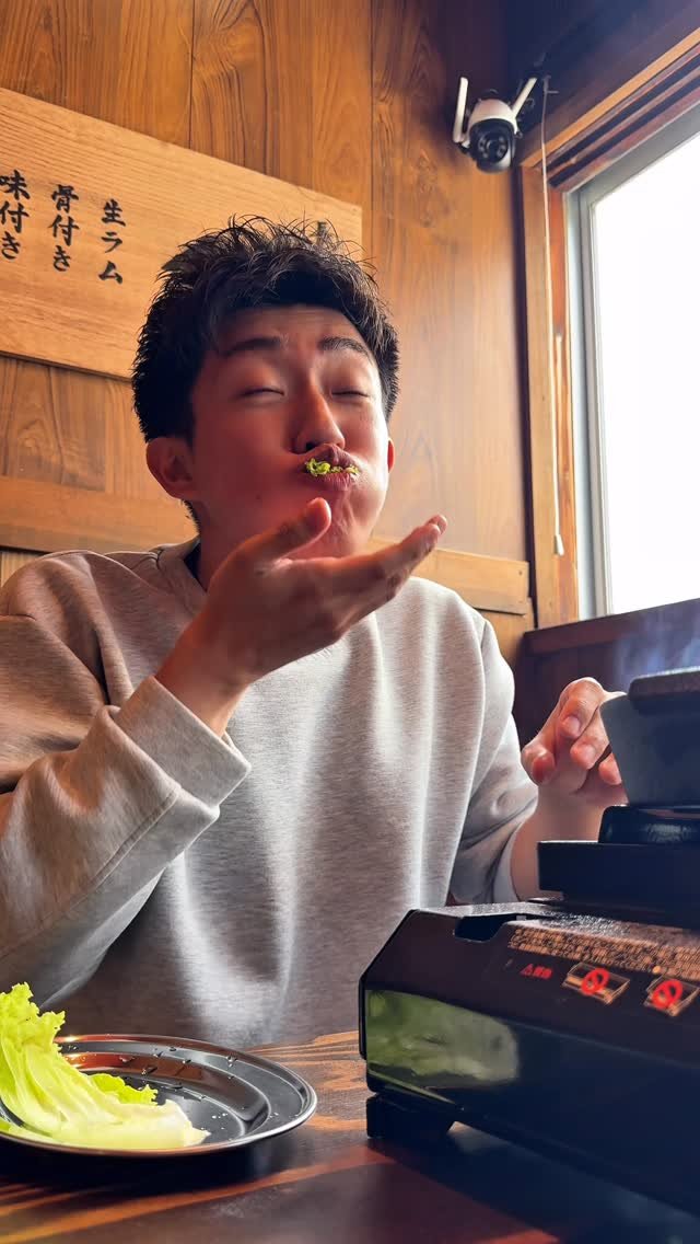 rui_eatingalone 게시물 이미지: . I'm eating alone every day! 

#mukbang...