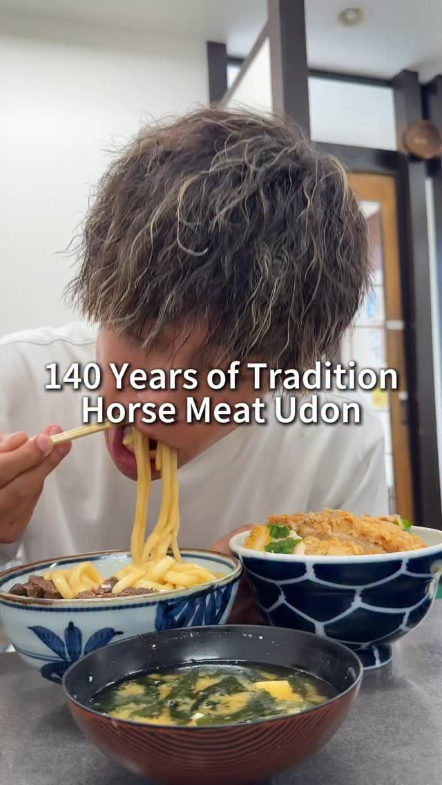 rui_eatingalone 게시물 이미지: . I'm eating alone every day!
#udon...