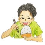 rui_eatingalone 인스타그램 프로필 사진