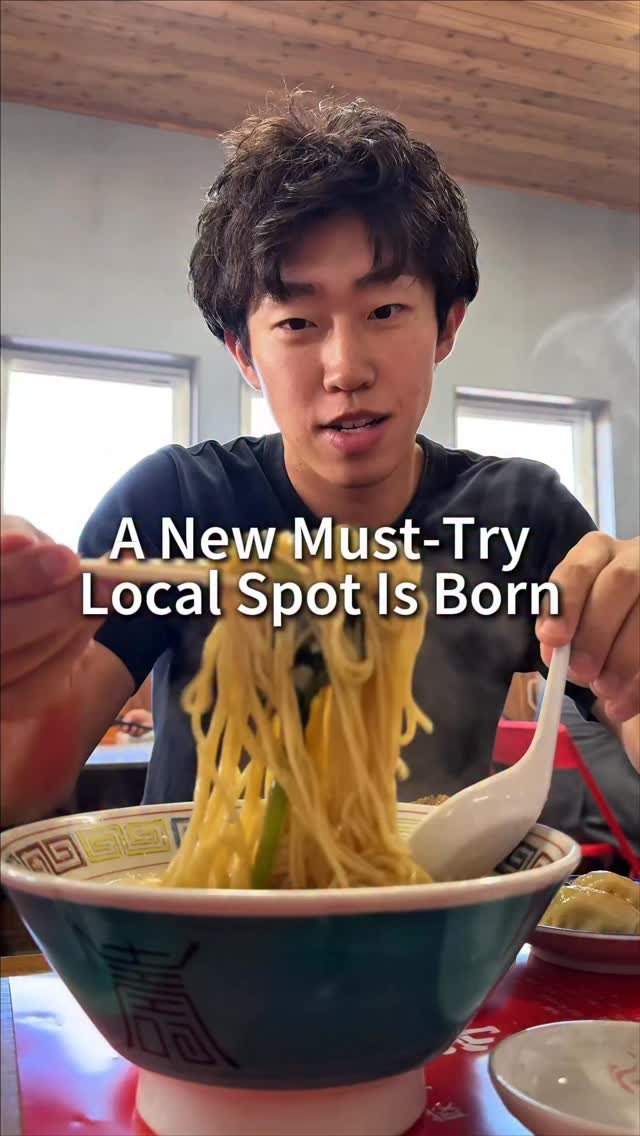 rui_eatingalone 게시물 이미지: . I'm eating alone every day! 

#mukbang...