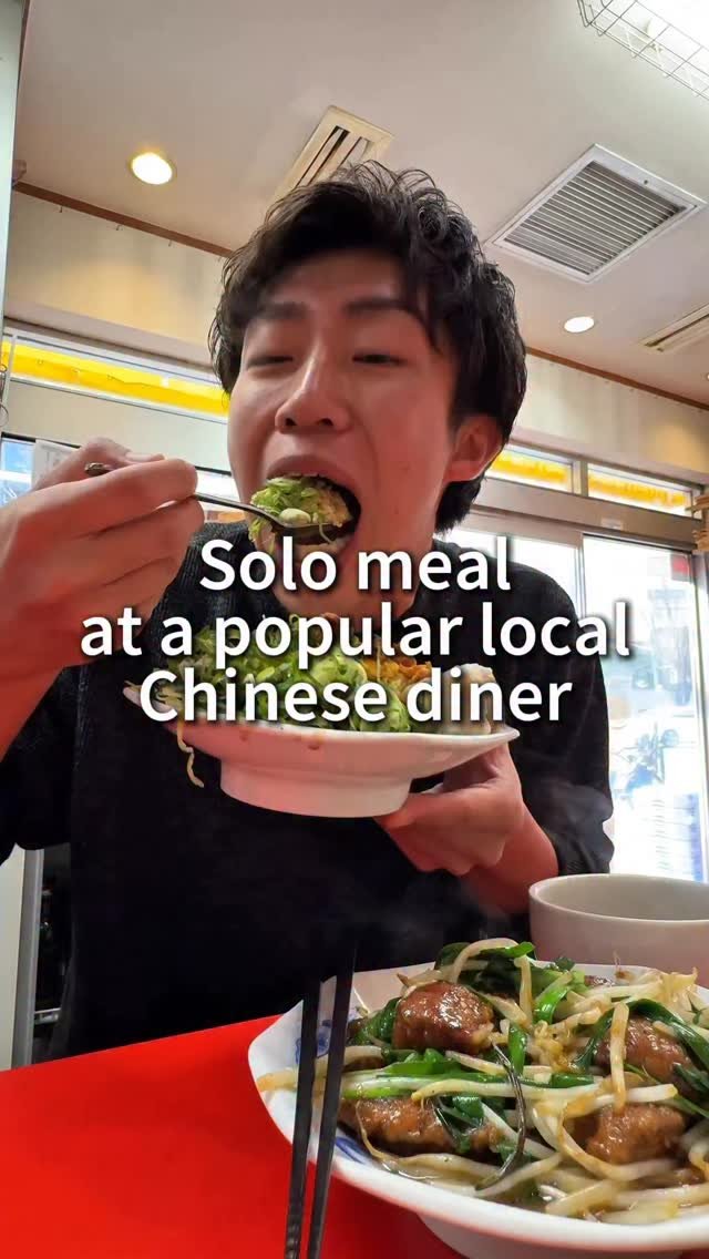 rui_eatingalone 게시물 이미지: . I'm eating alone every day! 

#mukbang...