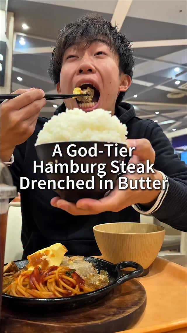 rui_eatingalone 게시물 이미지: . I'm eating alone every day! 

#hamburg #rice...