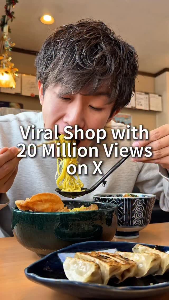 rui_eatingalone 게시물 이미지: . I'm eating alone every day! 

#ramen...