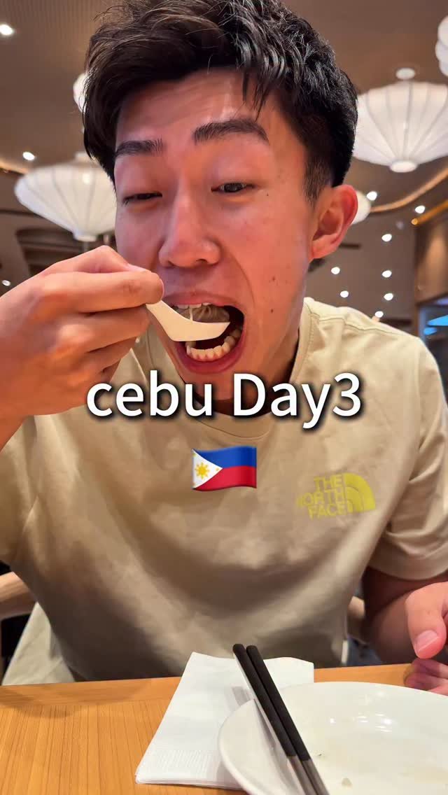 rui_eatingalone 게시물 이미지: . I'm eating alone every day! 

#mukbang...