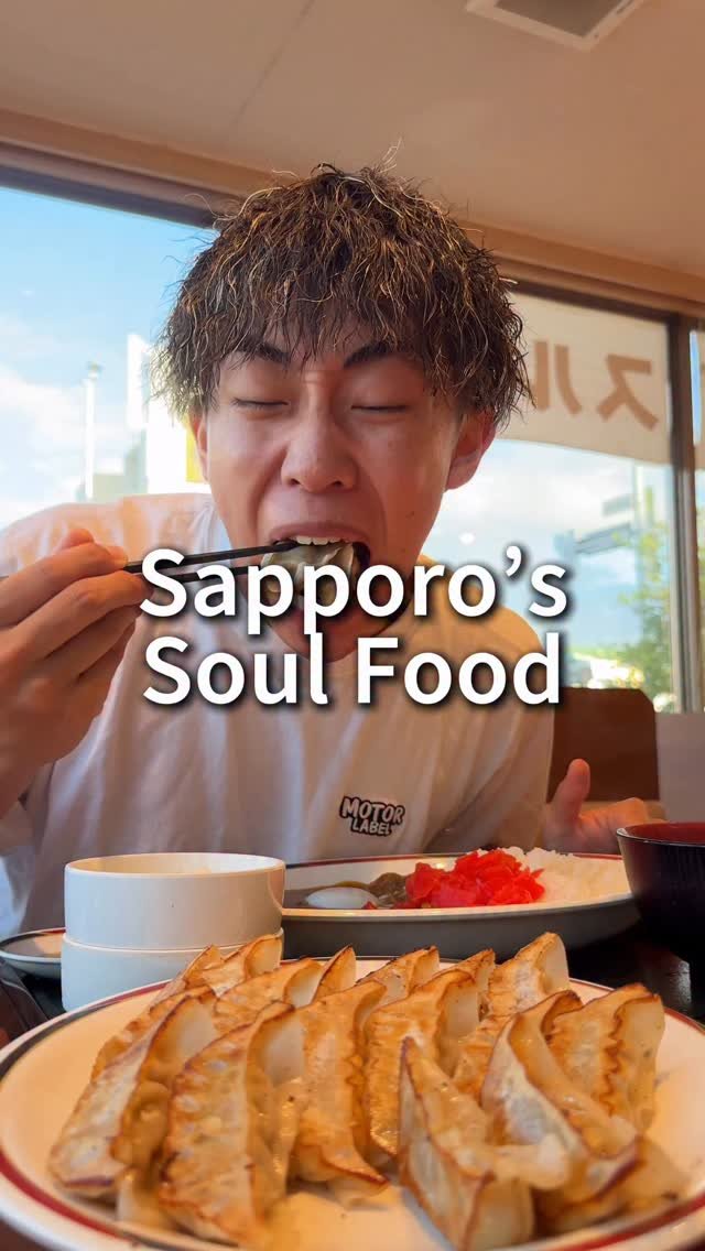 rui_eatingalone 게시물 이미지: . I'm eating alone every day!
#sapporo...