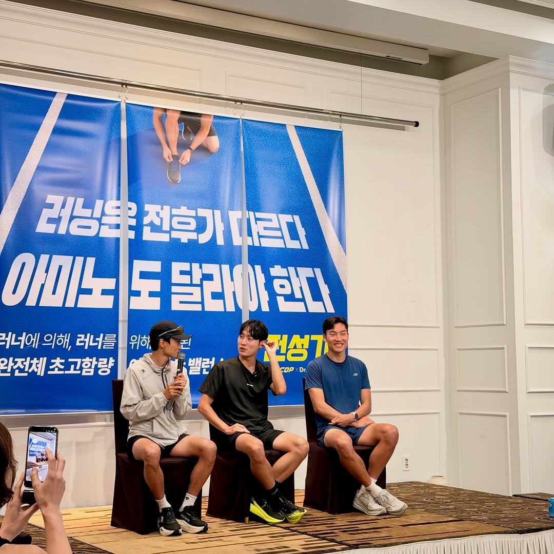 run___cop 게시물 이미지: #권화운 #신광식 #김은섭

질문 할게 두가지나 있었지만 많은 분들이 계셔서...