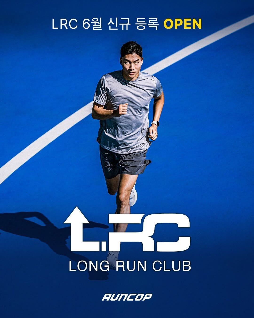 run___cop 게시물 이미지: LRC 6월 신규 등록 OPEN 🏃🏻 ♂️🔥

3월부터 진행 중인
LRC 7개월...