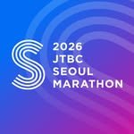 jtbc_seoul_marathon 프로필 사진