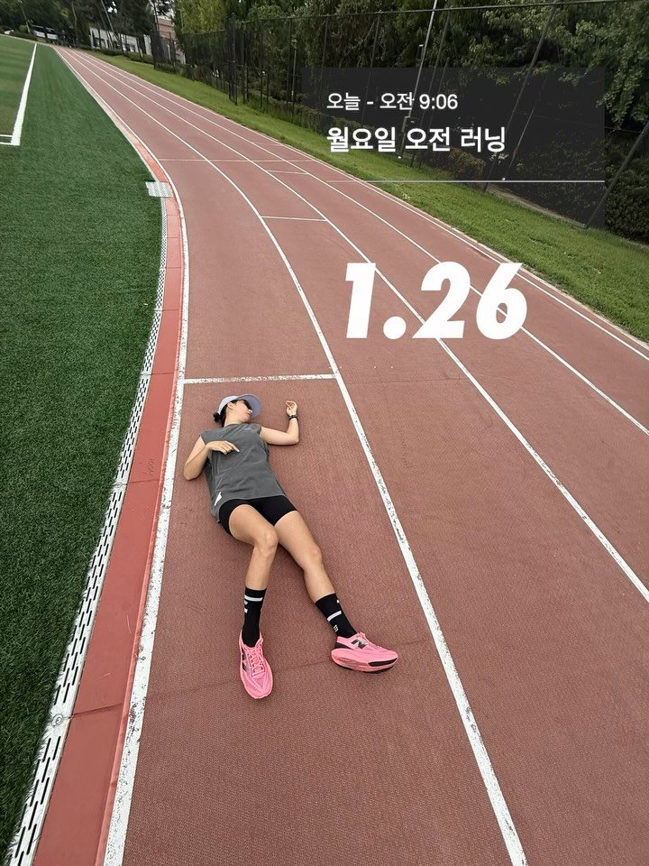 run_runjin 게시물 이미지: 며칠 쉬었더니 천천히 뛰어도 많이 힘들어😱
5키로를 못채우고 포기한 나약한자여...