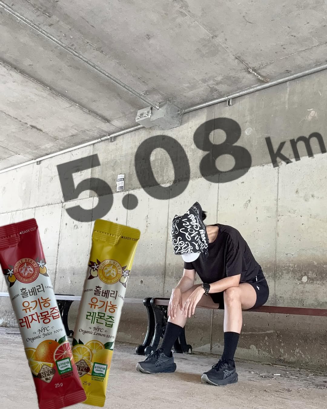 run_runjin 게시물 이미지: #제품제공 아침 공복에 커피 대신 
건강하고 상큼한 유기농...
