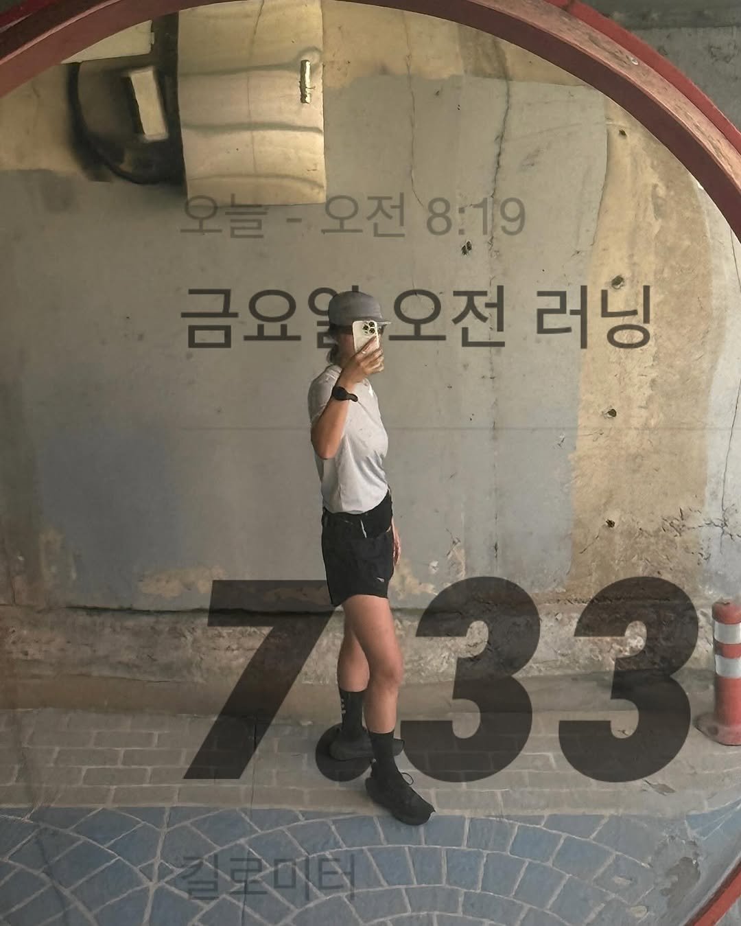 run_runjin 게시물 이미지: 대회 앞두고 거리 늘리기 도전 성공🏆
도전할 생각은 없었는데 앞서 가는...