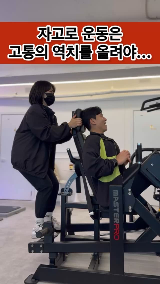 runandgym_dan 게시물 이미지: -

런앤짐 놀이기구 입고

내 덕분에 둔근 살아났쥬

@yseongsub...