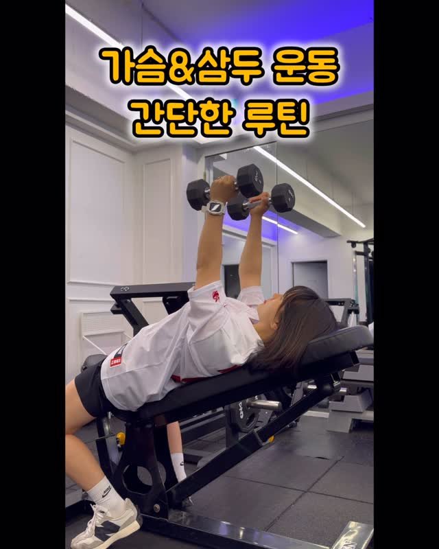 runandgym_dan 게시물 이미지: -

오늘은 슴&두 인스턴트마냥 간단하게 먹기
컨디션이 너무 안좋은 관계로...
