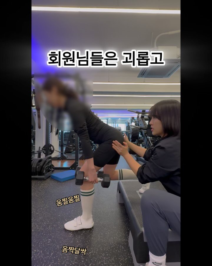 runandgym_dan 게시물 이미지: -

나만 좋아하는 “싱글 레그 데드리프트”
강한 하체와 균형 잡힌 코어, 그리고...