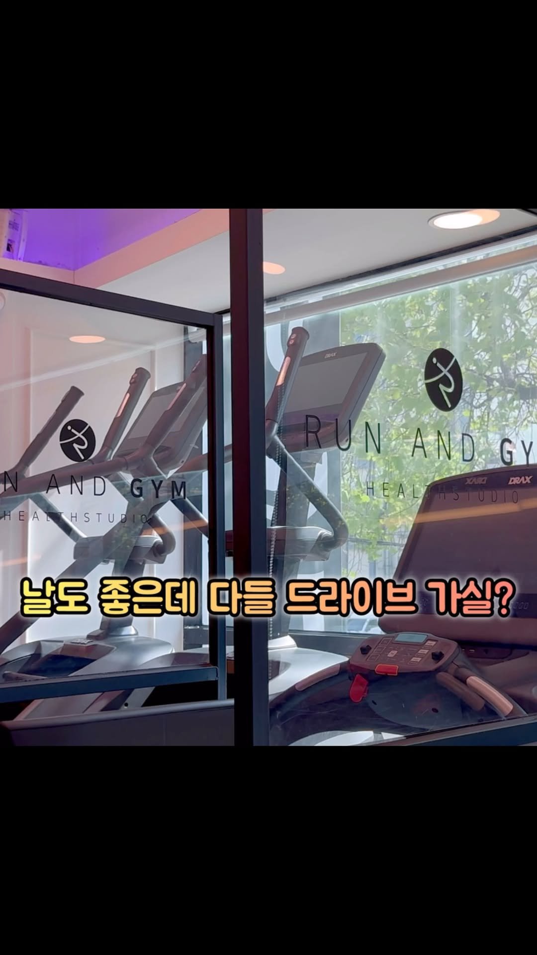runandgym_dan 게시물 이미지: -

어깨 운동 마지막 루틴으로 하면 정말 죽을것같은
원판 프론트 레터럴...