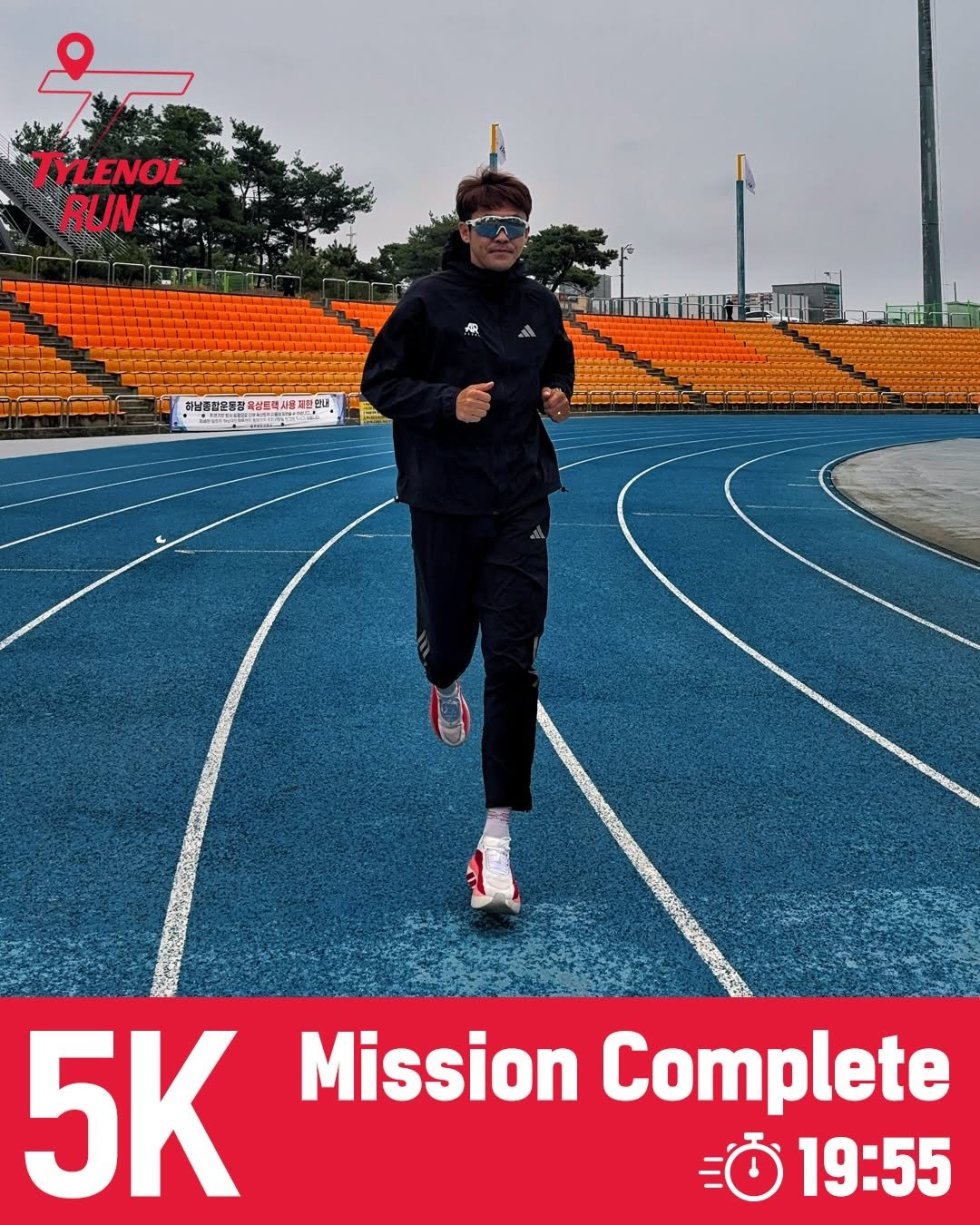running__bk 게시물 이미지: #광고
파우치 형태로 휴대가 용이한 아이템 하나 ✨
 
타이레놀산 파우더를...