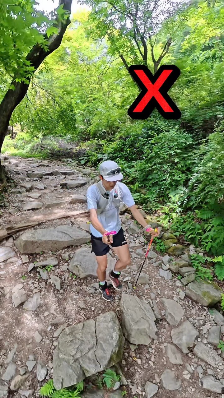 running__bk 게시물 이미지: 스틱을 사용해서 업힐과 다운힐
조금의 디테함이 안전하게 
트레일러닝을 시작 할...