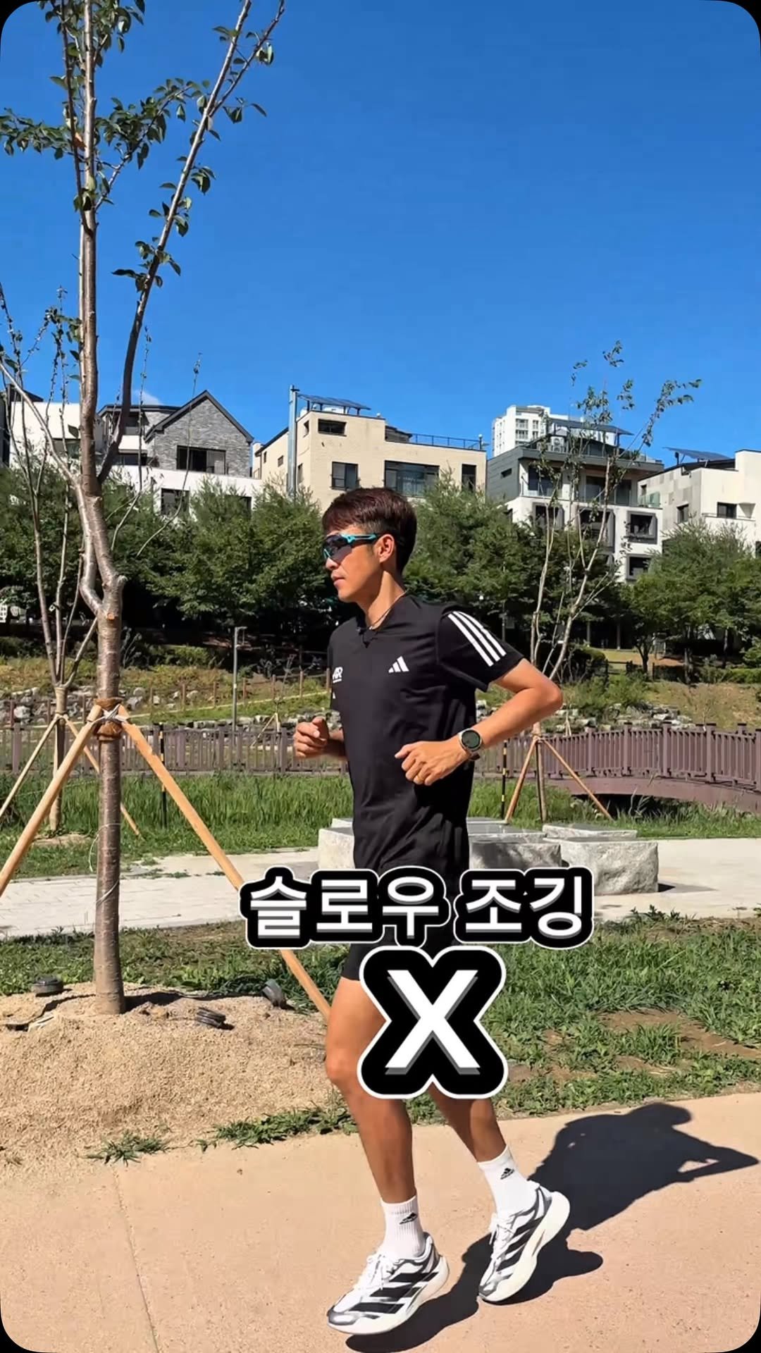 running__bk 게시물 이미지: 슬로우 조깅에서 가장 중요한 것은 
발목을 과하게 사용하는 것이 아닙니다.

발을...