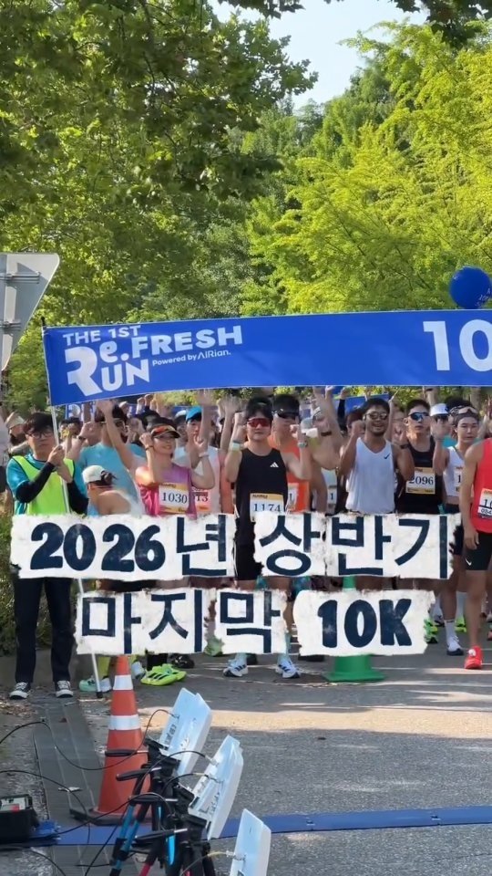 running_pilajeong 게시물 이미지: 10K NEW PB 42:18🏅🔥

2026년 상반기 마지막 레이스에서
원했던...