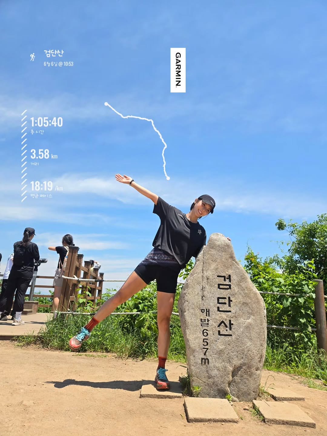running_pilajeong 게시물 이미지: ⛰️26.06.06 검단산...