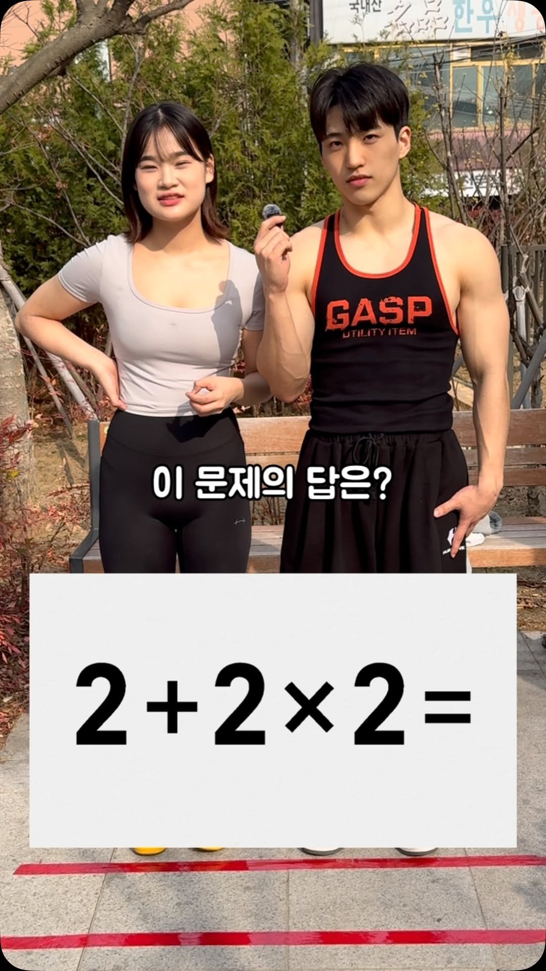 running_to_the_world 게시물 이미지: 목걸이는 @gymcore.officialbrand
촬영 협조 @roenyuia...