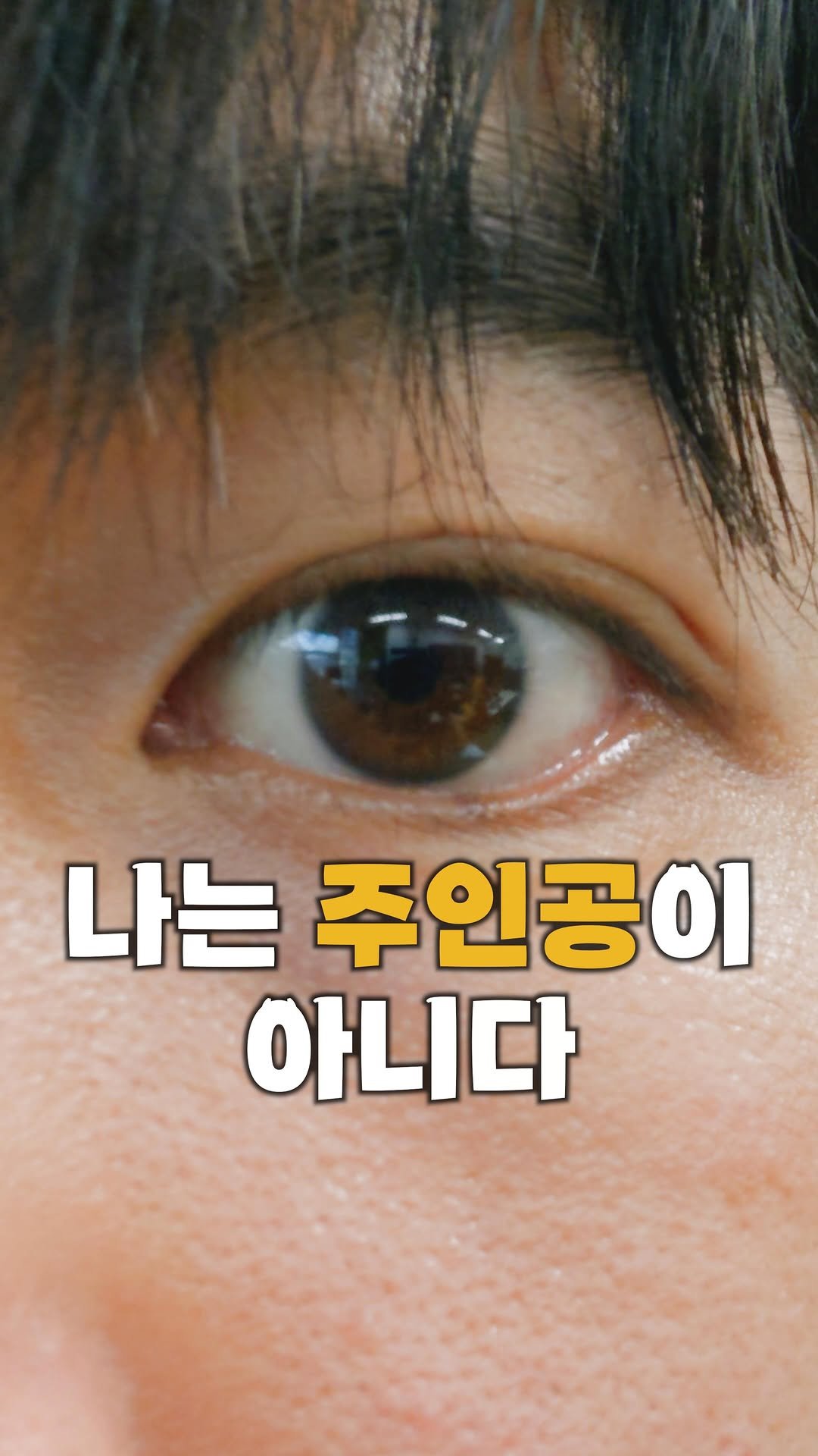 runup.director 게시물 이미지: 오랜만에 PPL좀 하겠습니다...🥴

이 계정을 시작하고
콘텐츠 제작의 길로...