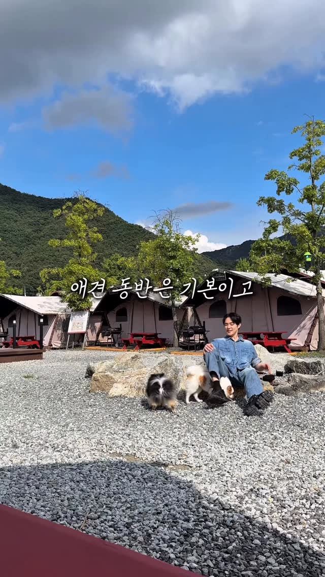 rural_jun 게시물 이미지: 첫 방문이었지만, 재방문 의사가 가득했던 글램핑장이에요!

📍 계룡산 파크오브드림...
