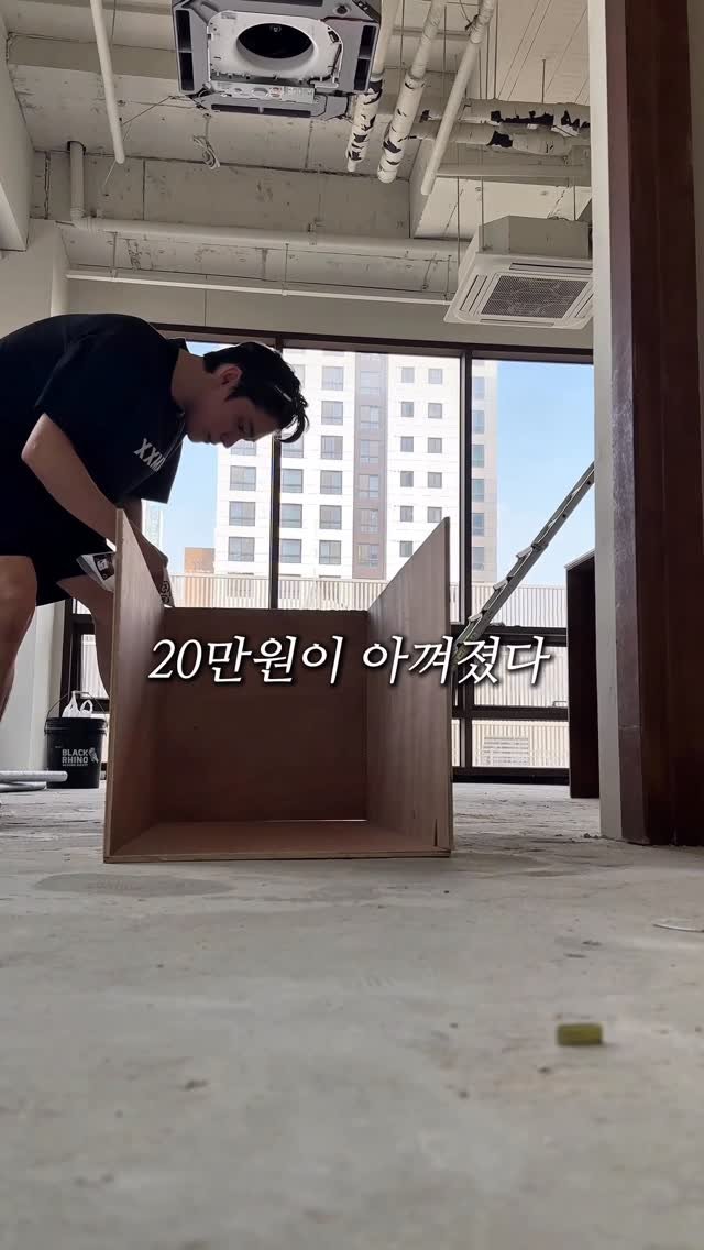 rural_jun 게시물 이미지: 가게 셀프 인테리어가 끝이 보인다.. 
근데 이게 맞나..? 
#가게인테리어 #가벽설치 #송도술집