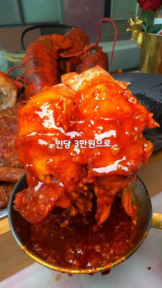 ruri.food 게시물 이미지: 드디어 먹어봤습니다..
거북섬에서 제일 맛있는 보일링 크랩 ㅠㅠ
여기는 진짜...