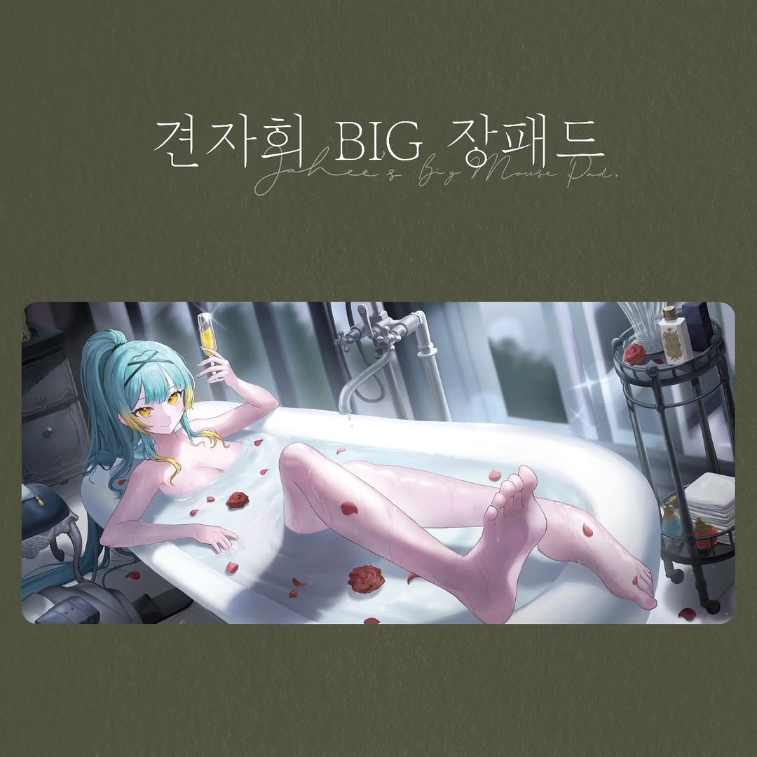 ruswkgml 게시물 이미지: 🌟 견자희's BIG☆ 장패드 한정 판매 기간 안내 🌟

지난 6월에 판매된 자희...