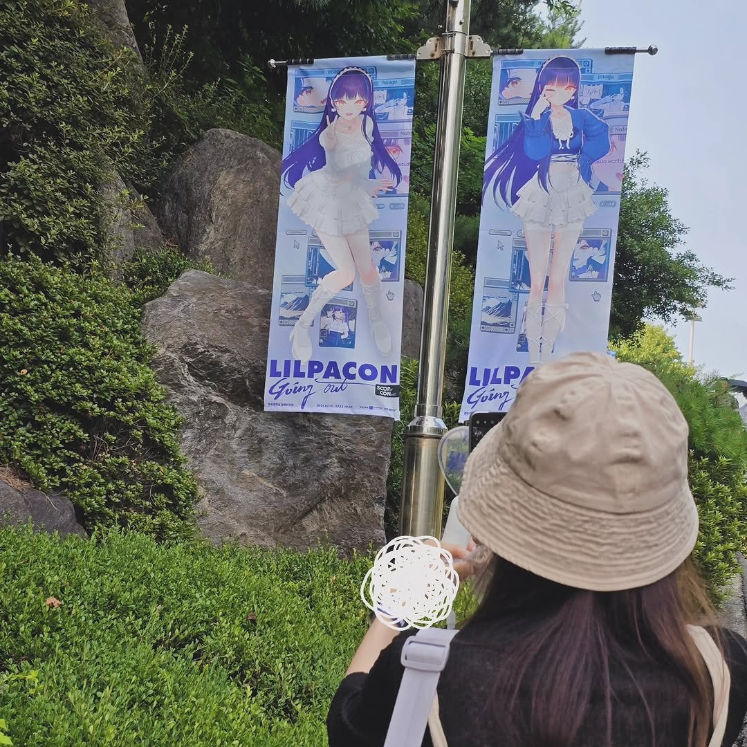 ruswkgml 게시물 이미지: 너의 꿈이 우리의 꿈이 되고, 너의 행복이 우리의 행복이야 💙