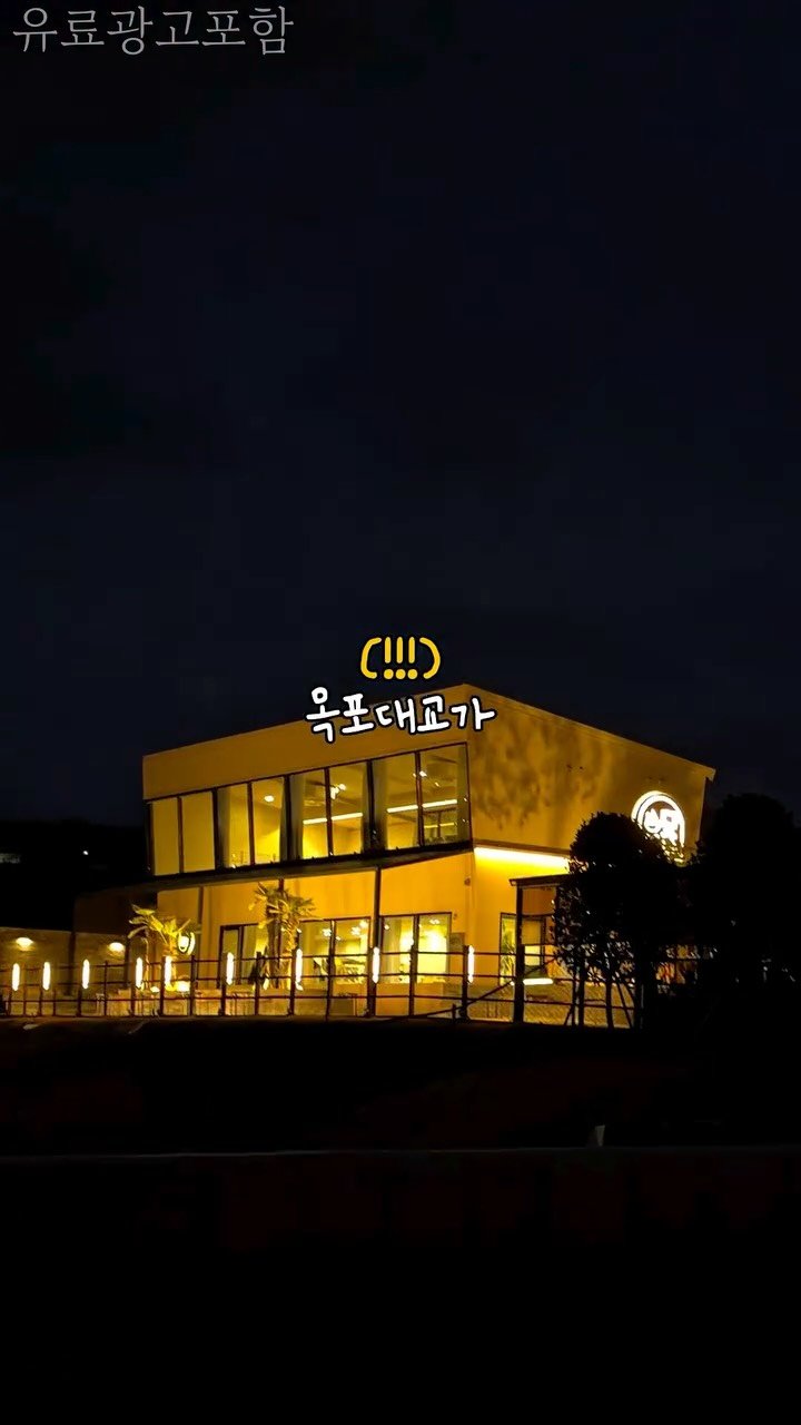 ruyuan_food 게시물 이미지: 목포대교뷰 역대급 신상 소금빵 맛집 🍞🥐

여러분 안녕하세요! 이번에 제가...