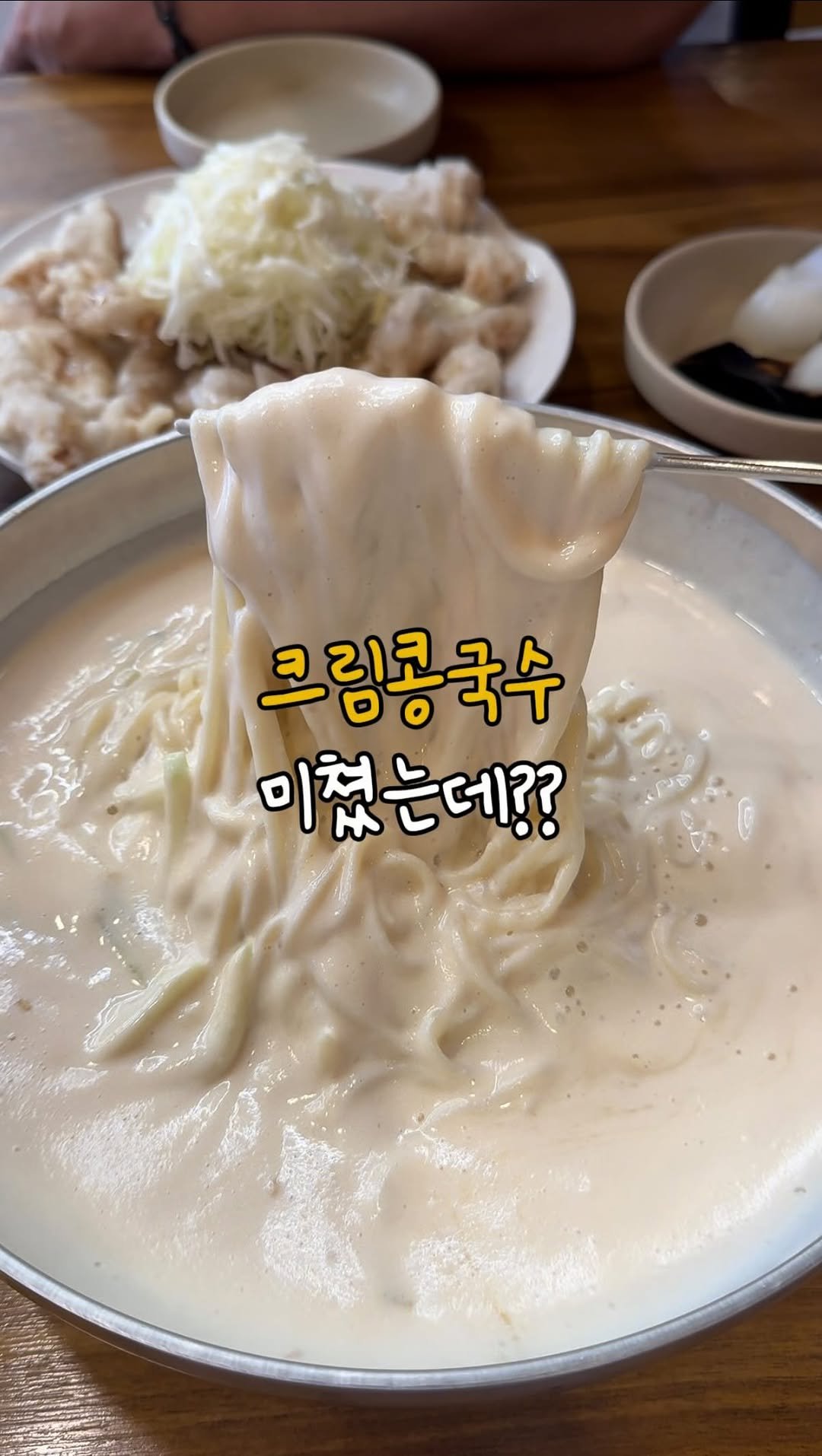 ruyuan_food 게시물 이미지: 여기 줄 한번 더 세우겠는데요?

여러분 안녕하세요! 목포에서 15분만
차타고 가면...