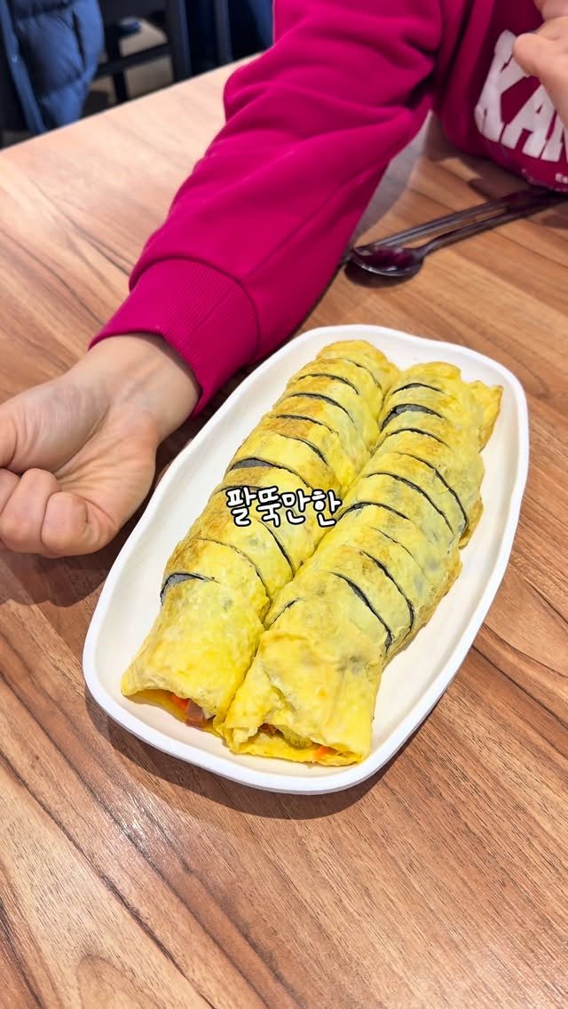 ruyuan_food 게시물 이미지: 목포사람들 추억의 맛집 ? (feat.찐맛집찾기챌린지)

여러분 안녕하세요! 이번에...
