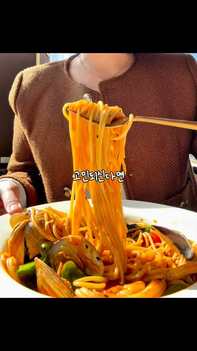 ruyuan_food 게시물 이미지: 목포에 숨겨진 연말 데이트 장소☃️

[댓글이벤트 5만원 식사권 2팀]

여러분...