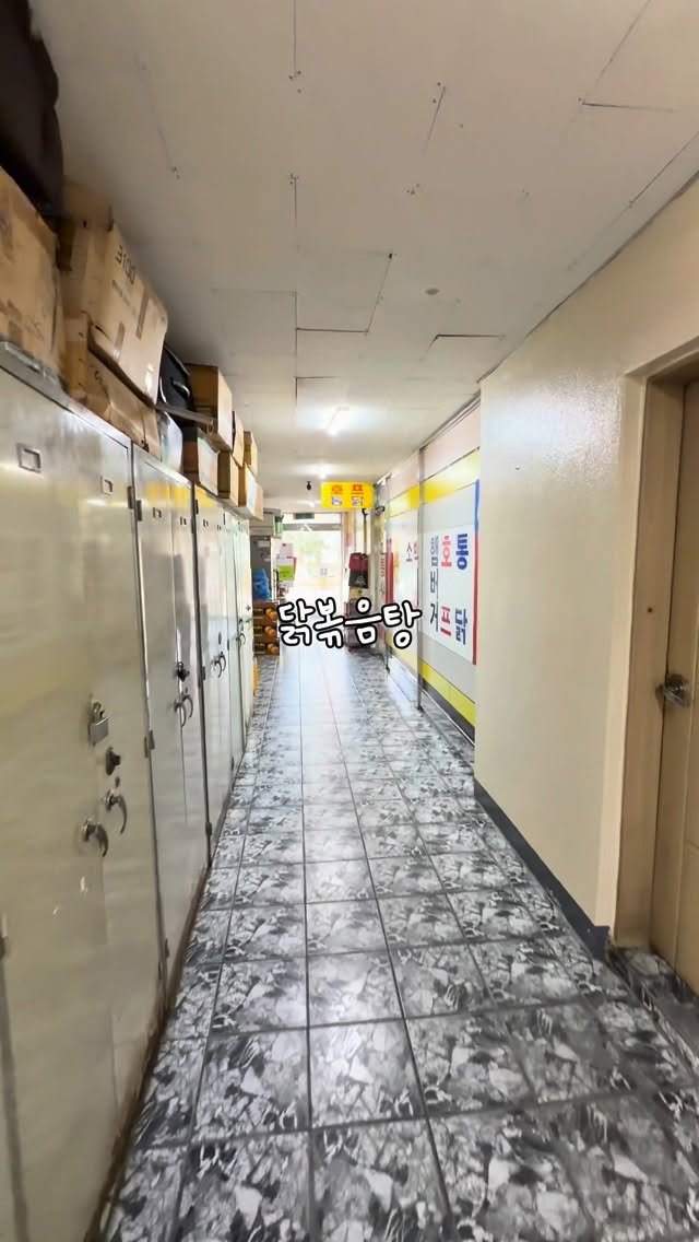 ruyuan_food 게시물 이미지: 오래오래 장사해주세요👵👵⭐️⭐️

여러분 안녕하세요!! 목포에 숨겨진 찐
맛집...