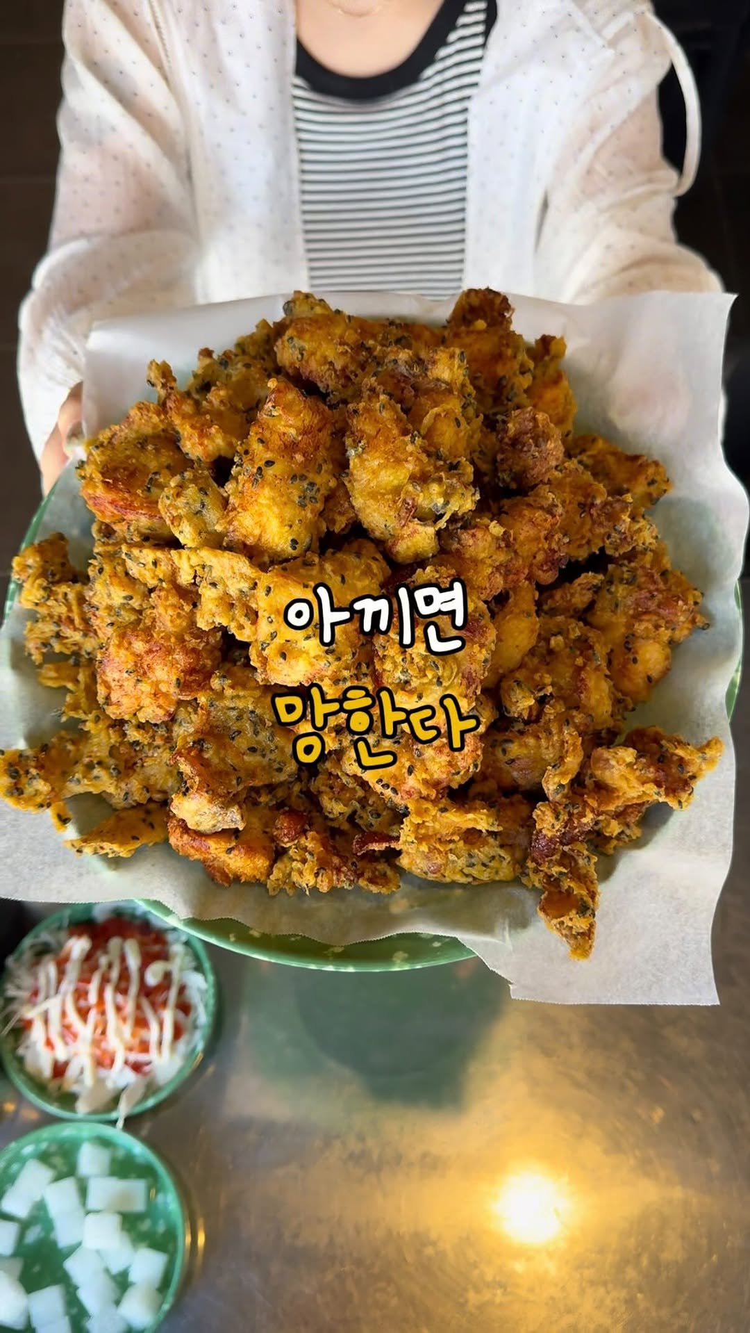 ruyuan_food 게시물 이미지: 목포여행 필먹템 1.4kg 깨통닭

여러분 안녕하세요! 요즘 목포에서 제일
핫한...