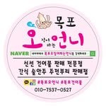oh.unni_mp 프로필 사진