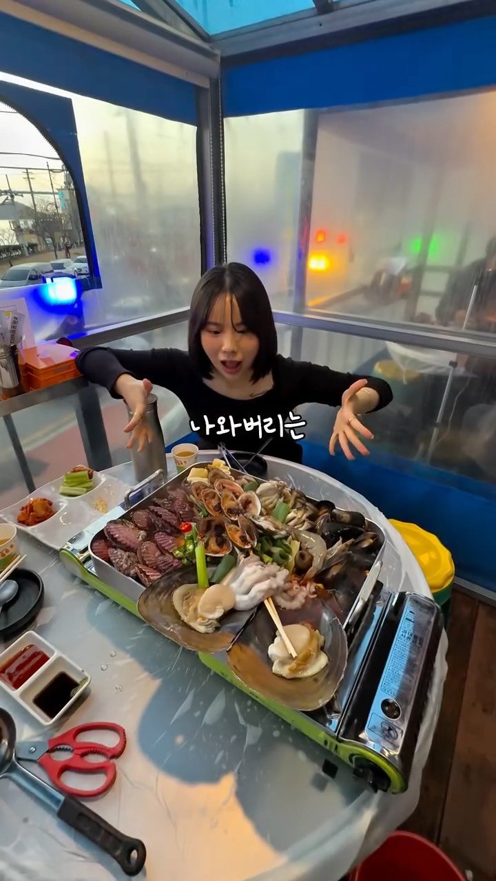 ruyuan_food 게시물 이미지: 의외로 잘 알려지지않은 이곳?🌉

여러분 안녕하세요! 목포 대반동쪽 바로
앞...