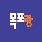 mokpocity_story 프로필 사진