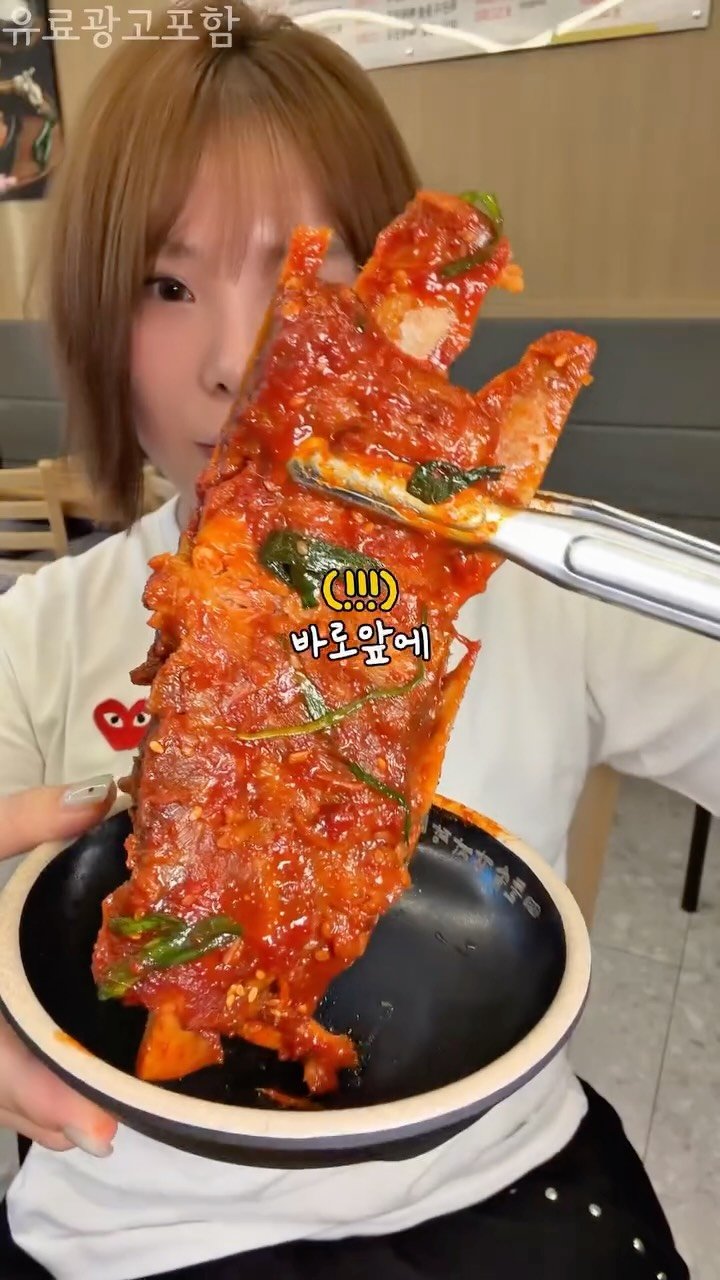 ruyuan_food 게시물 이미지: 드디어 상륙했습니다 엽떡보다 중독적인 이 양념..💭🥰

[댓글이벤트 3만원권 3팀]...