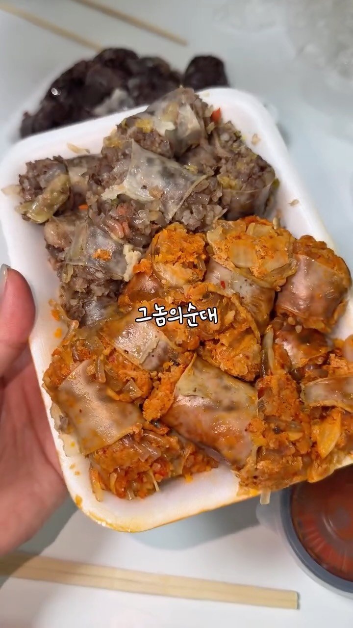 ruyuan_food 게시물 이미지: 그놈이 목포에도 떴습니다.

여러분 !! 드디어 요즘 전국에서 난리라는
순대트럭...