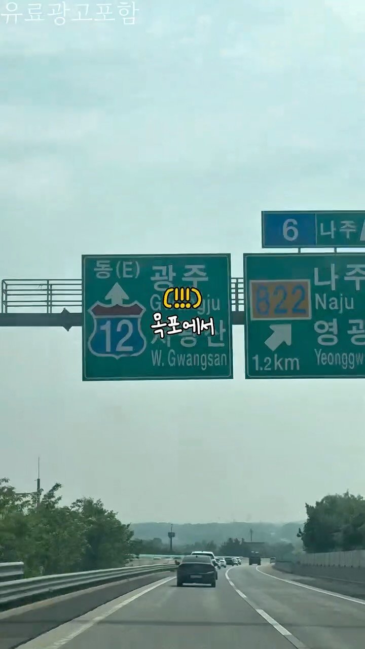 ruyuan_food 게시물 이미지: 2대째 내려오는 23년 전설의 집 김치손수제비도 미쳐,,

여러분 안녕하세요!...