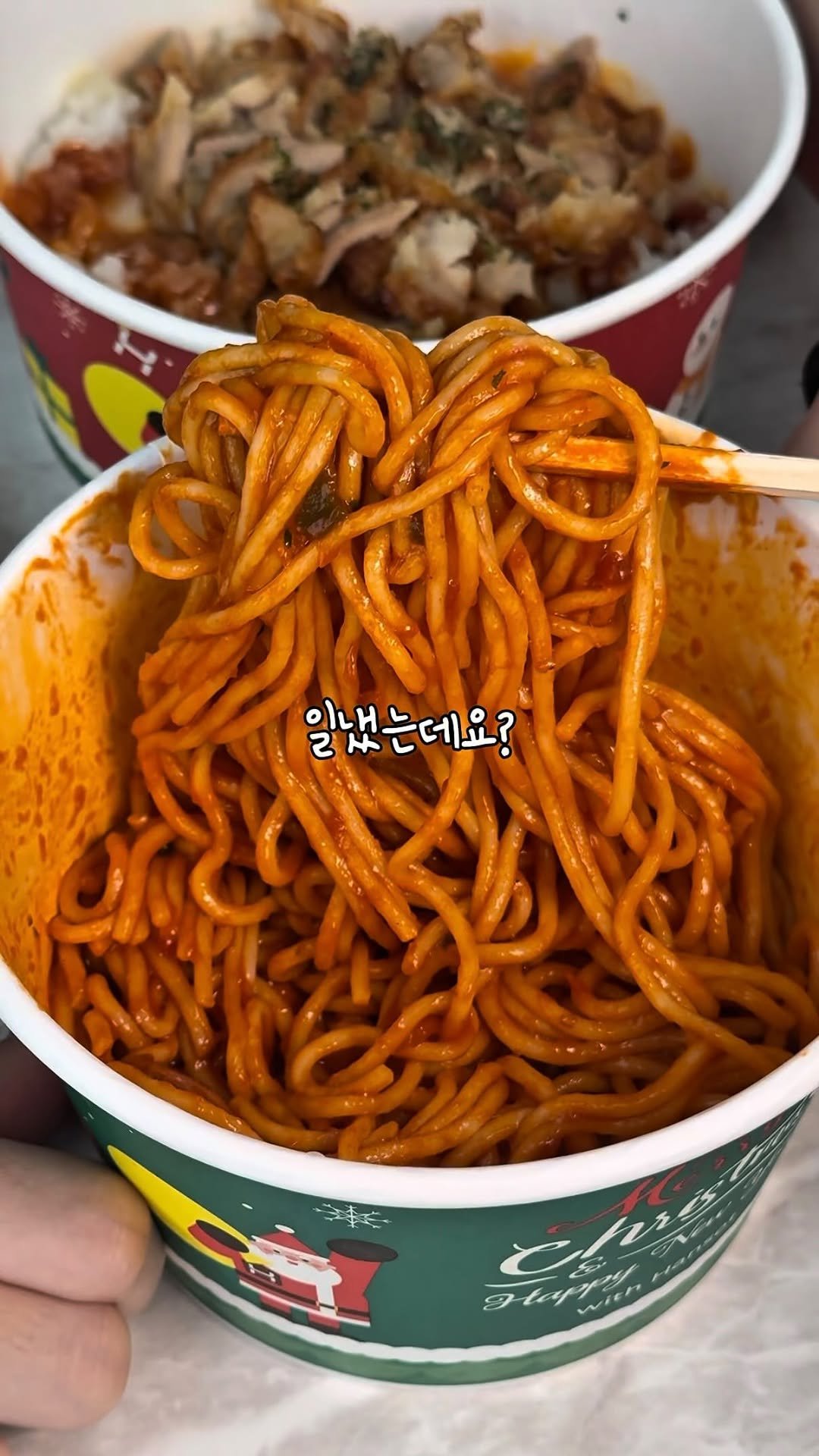 ruyuan_food 게시물 이미지: #광고 5천원대 갓성비 도시락 

여러분 안녕하세요! 이번에 한솥 12월...