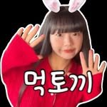 mukto_kki 프로필 사진