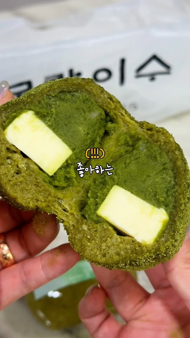 ruyuan_food 게시물 이미지: 말차앙버터떡🧈🍵
여러분 안녕하세요! 인스타에서 우연히
말차앙버터떡 뜬거 보고 너무...