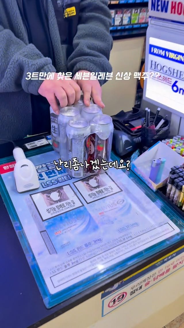 ruyuan_food 게시물 이미지: 세븐일레븐 역대급 신상🍅🍅 *ad

여러분 안녕하세요! 이번에 세븐일레븐
신상으로...