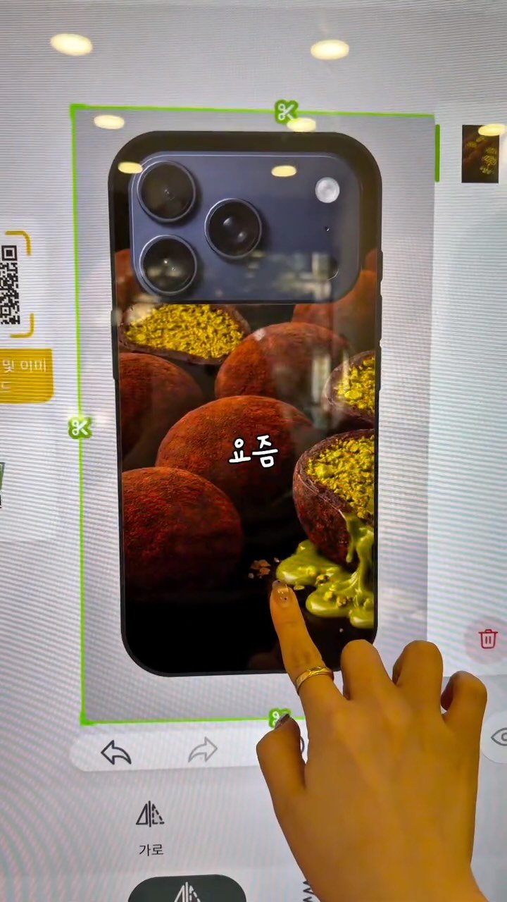 ruyuan_food 게시물 이미지: 두바이쫀득쿠키에 미친자 최후 만원대로 두쫀쿠 케이스 만들기🔥🔥🔥

[댓글이벤트...