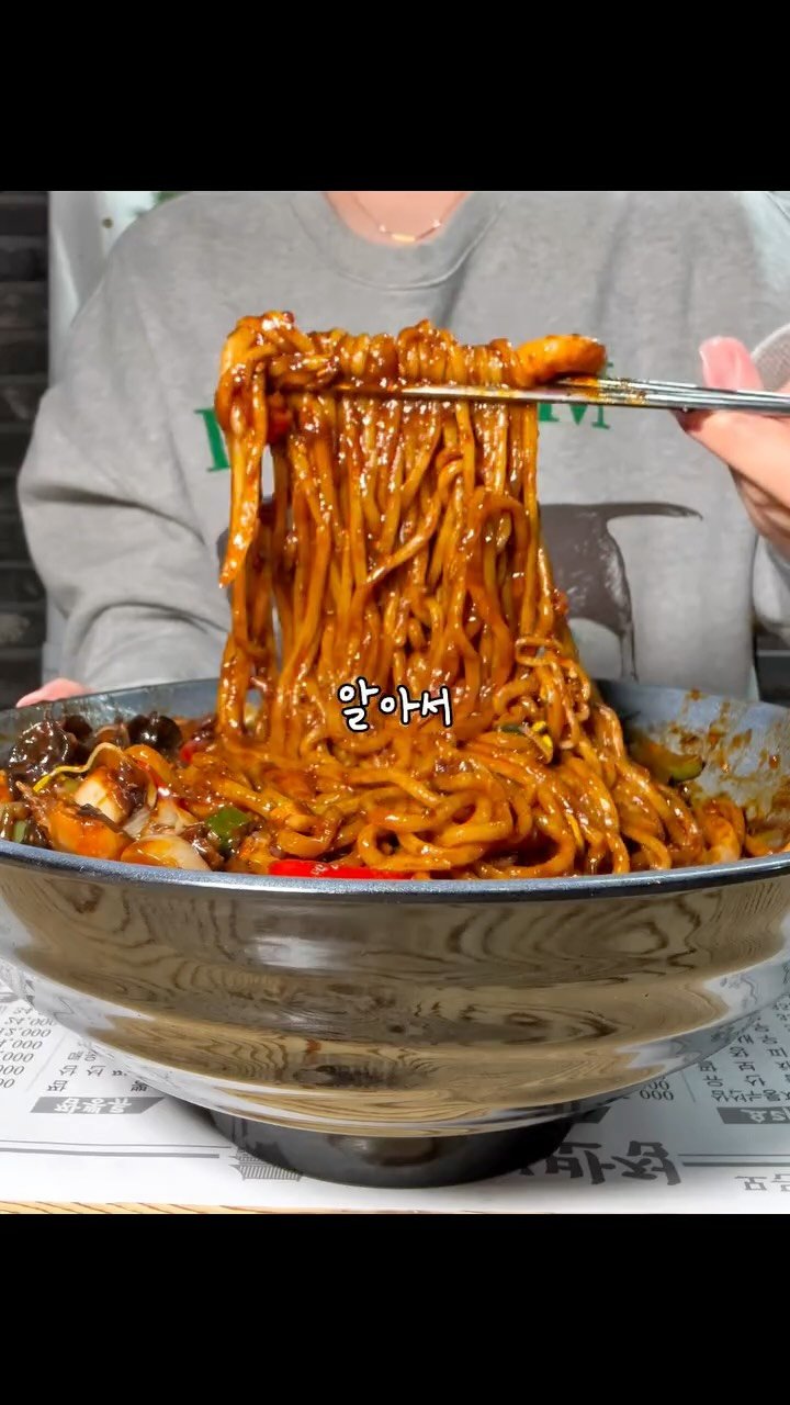 ruyuan_food 게시물 이미지: 이건 사람이 먹을수있는 양이 아닌데요?

[댓글이벤트 2만원 식사권 3팀]

여러분...