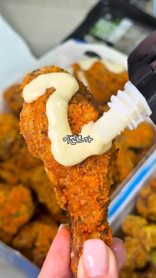 ruyuan_food 게시물 이미지: 속보‼️황올 반마리 공짜는 못참지 #ad

여러분 안녕하세요! 11월 한달간...